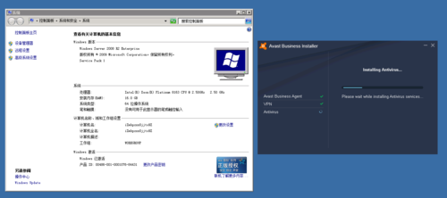 Windows2008证书服务器如何搭建与配置?-图2 Windows2008证书服务器如何搭建与配置?-图2
