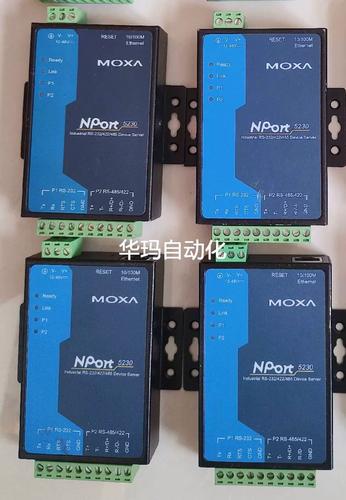 Moxa NPort串口服务器如何选型配置？-图3