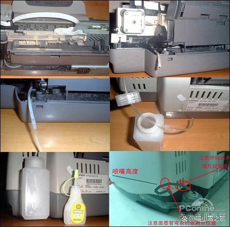 Epson打印机连接电脑，步骤是怎样的？-图1