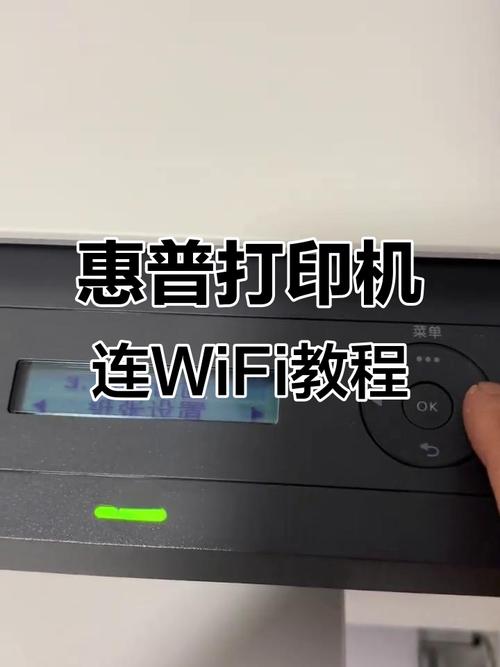 Epson打印机连接电脑，步骤是怎样的？-图3