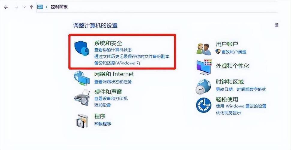 回收站删除的文件能恢复吗?-图1 回收站删除的文件能恢复吗?-图1