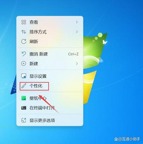 桌面我的电脑图标不见了,怎么恢复?-图1 桌面我的电脑图标不见了,怎么恢复?-图1