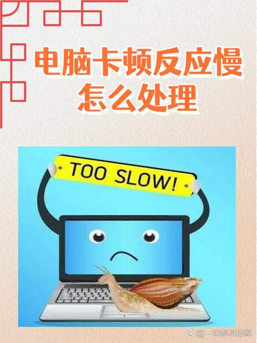 鼠标卡顿不流畅，原因究竟出在哪？-图2