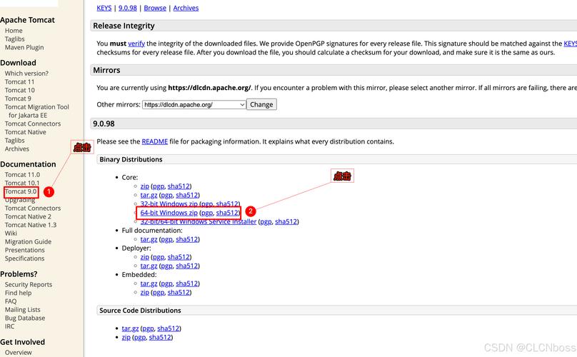 Tomcat socket服务器如何优化高并发连接处理?-图1 Tomcat socket服务器如何优化高并发连接处理?-图1