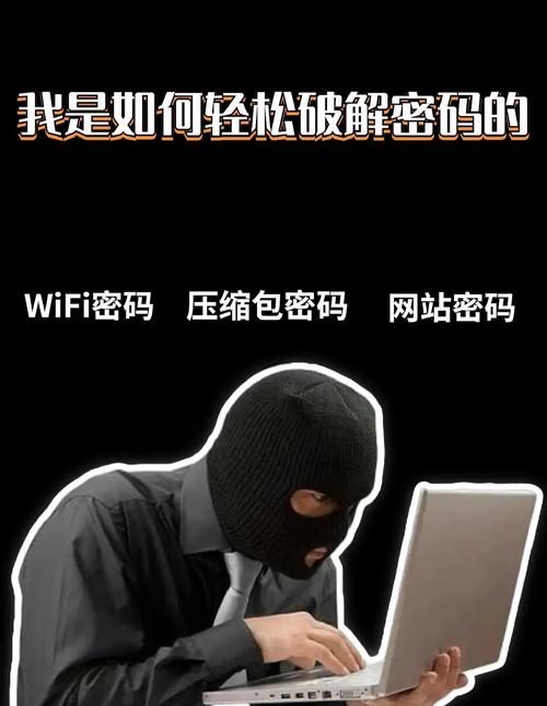 如何破解ASP网站后台密码?-图2 如何破解ASP网站后台密码?-图2