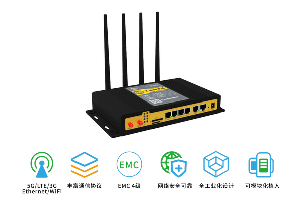 Win7如何搭建PPTP VPN服务器？-图1
