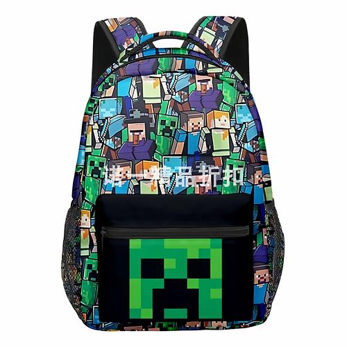 我的世界电脑版背包怎么打开?-图2 我的世界电脑版背包怎么打开?-图2