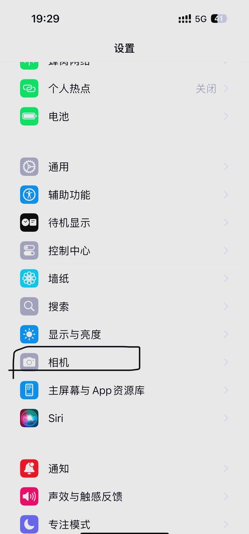 苹果手机视频怎么快速导入电脑?-图1 苹果手机视频怎么快速导入电脑?-图1