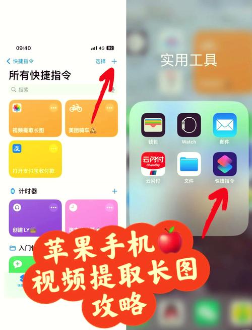 苹果手机视频怎么快速导入电脑?-图3 苹果手机视频怎么快速导入电脑?-图3