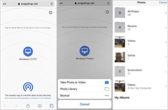 电脑如何快速传视频到iPhone？-图3