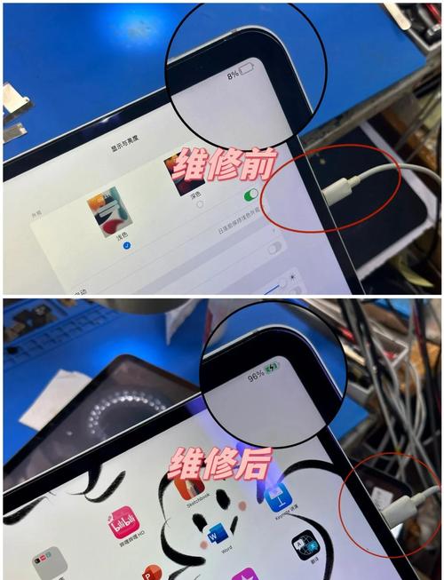 iPhone插电脑没反应怎么办？-图2