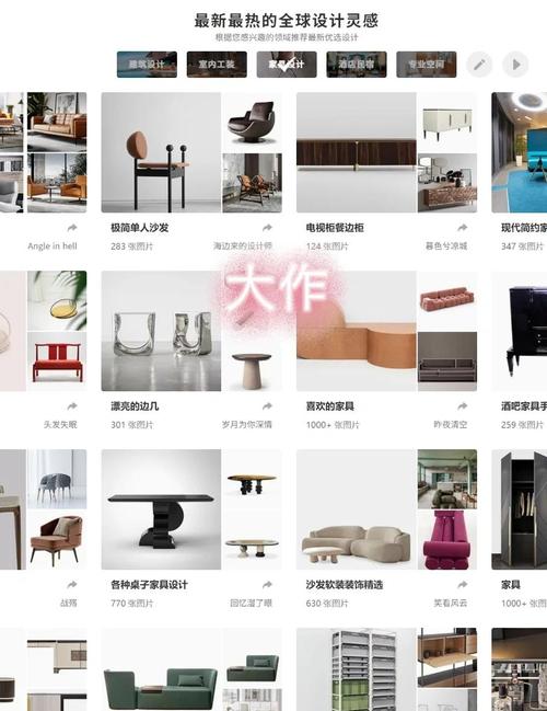 asp装修公司网站源码哪里下载？-图3