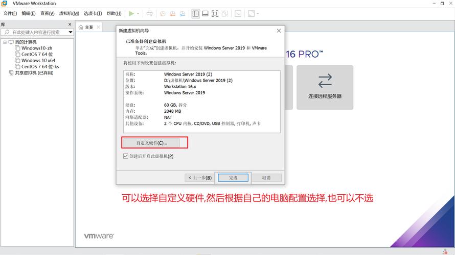iis5.1 发布网站-图1