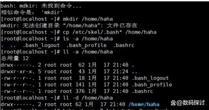 Linux如何搭建HTTPS服务器？-图3