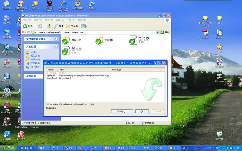 TortoiseSVN服务器下载地址怎么找?-图3 TortoiseSVN服务器下载地址怎么找?-图3