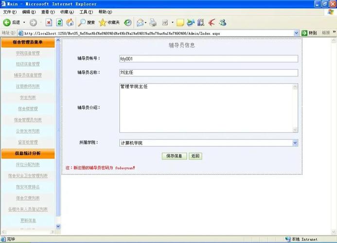 如何高效开发 Asp.Net 自定义服务器控件?-图1 如何高效开发 Asp.Net 自定义服务器控件?-图1