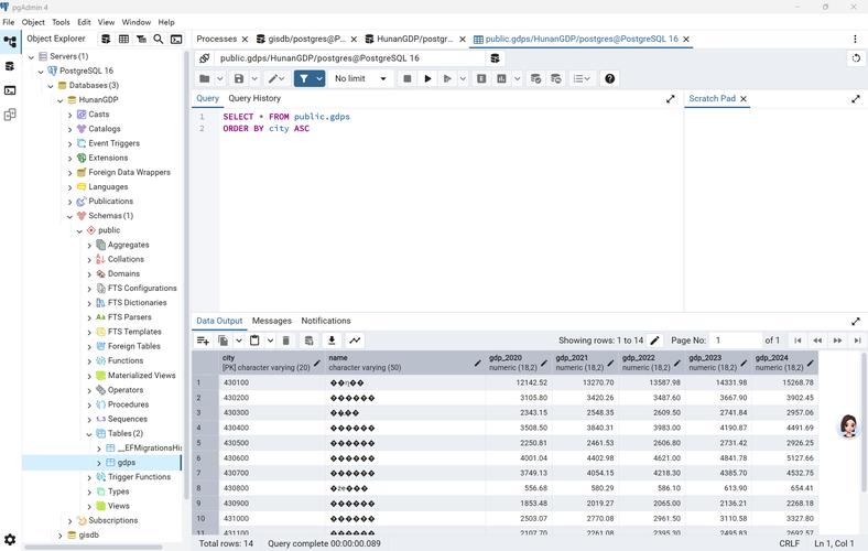 如何高效开发 Asp.Net 自定义服务器控件?-图3 如何高效开发 Asp.Net 自定义服务器控件?-图3