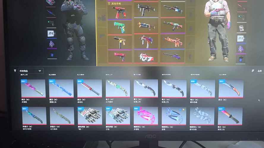 CS:GO未连接对战服务器怎么办?-图3 CS:GO未连接对战服务器怎么办?-图3