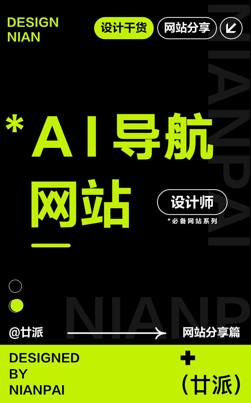 robots与网站地图该如何协同配合?-图3 robots与网站地图该如何协同配合?-图3