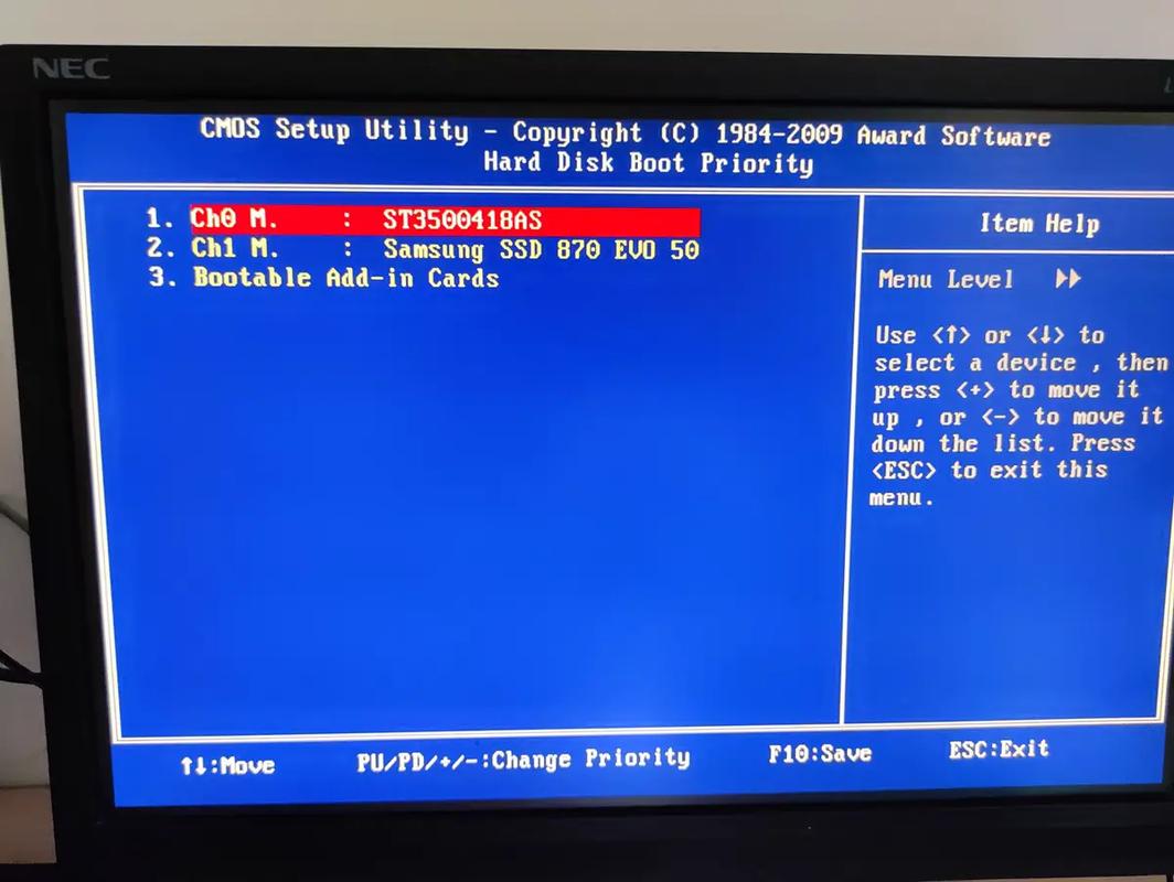 三星笔记本重装系统怎么操作?-图1 三星笔记本重装系统怎么操作?-图1