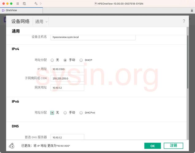 Onethink网站是什么?能用来做什么?-图1 Onethink网站是什么?能用来做什么?-图1