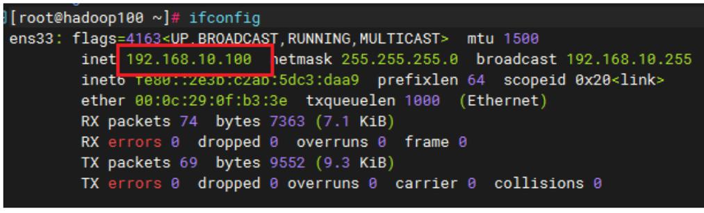 Linux服务器端口如何查看是否打开?-图1 Linux服务器端口如何查看是否打开?-图1