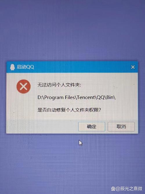 能上QQ却打不开网页是何原因?-图1 能上QQ却打不开网页是何原因?-图1