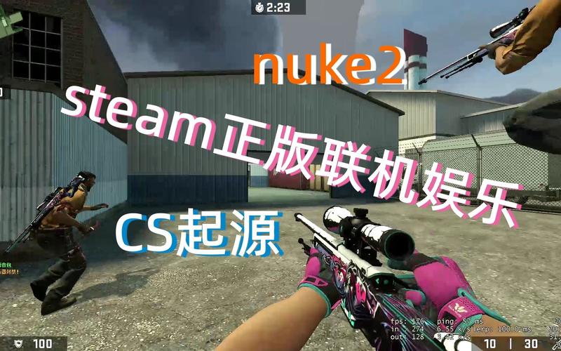 为何CS起源服务器运行必须依赖Steam？-图1