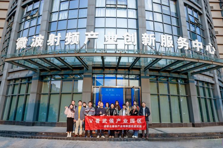 成都网站建设公司哪家靠谱?-图3 成都网站建设公司哪家靠谱?-图3