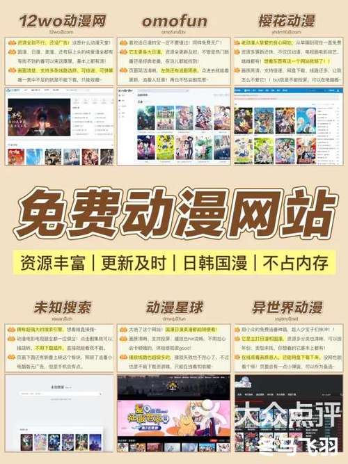 HTML5做手机网站，关键点与难点是什么？-图1