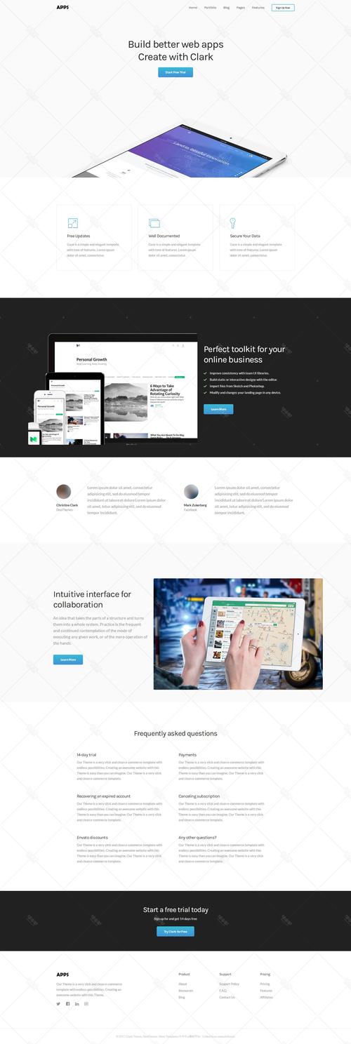PHP免费企业网站模板哪里找？-图2