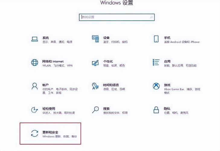 笔记本进安全模式有几种方法?-图1 笔记本进安全模式有几种方法?-图1