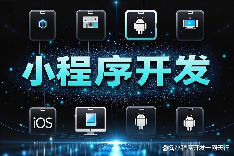 Android与PHP服务器交互如何实现？-图2