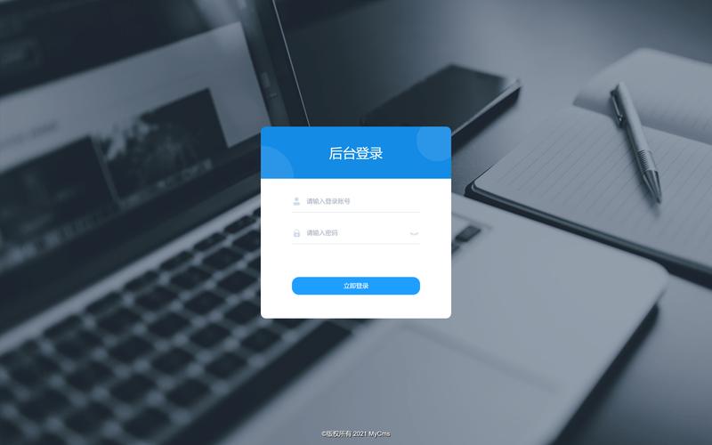 网站 系统 的开发技术-图3