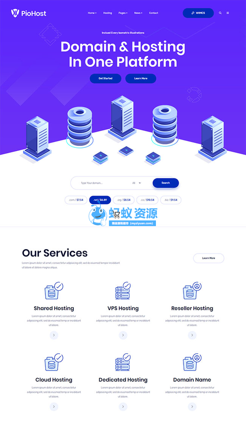 手机wap网站模板下载哪里找？-图1