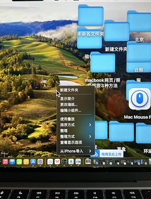 电脑图标怎么放桌面？-图2