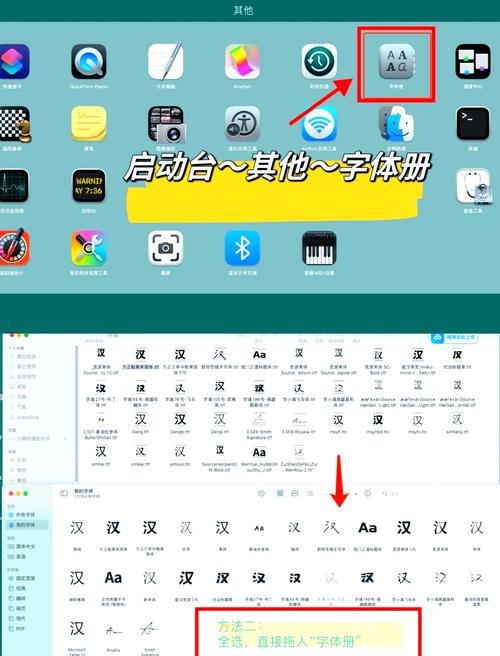 苹果电脑能安装Office办公软件吗?-图2 苹果电脑能安装Office办公软件吗?-图2