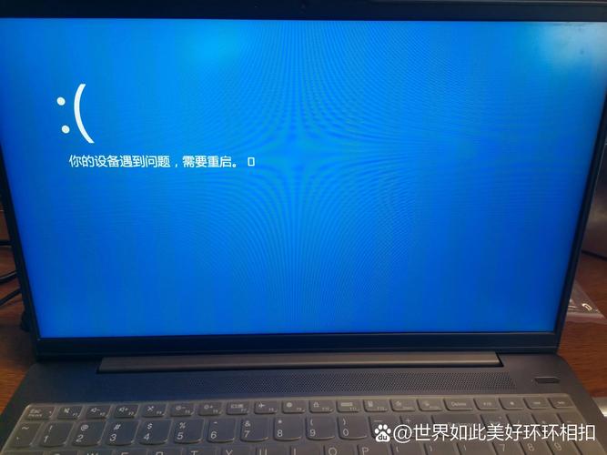 显示器黑屏但电脑运行，怎么办？-图3