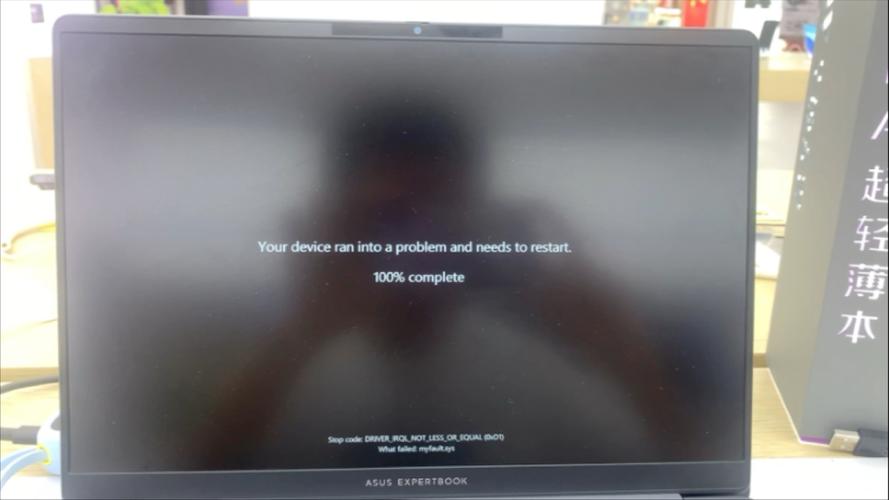 显示器黑屏但电脑运行,怎么办?-图1 显示器黑屏但电脑运行,怎么办?-图1