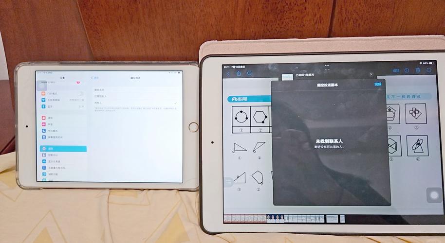 iPad照片如何快速传电脑？-图2