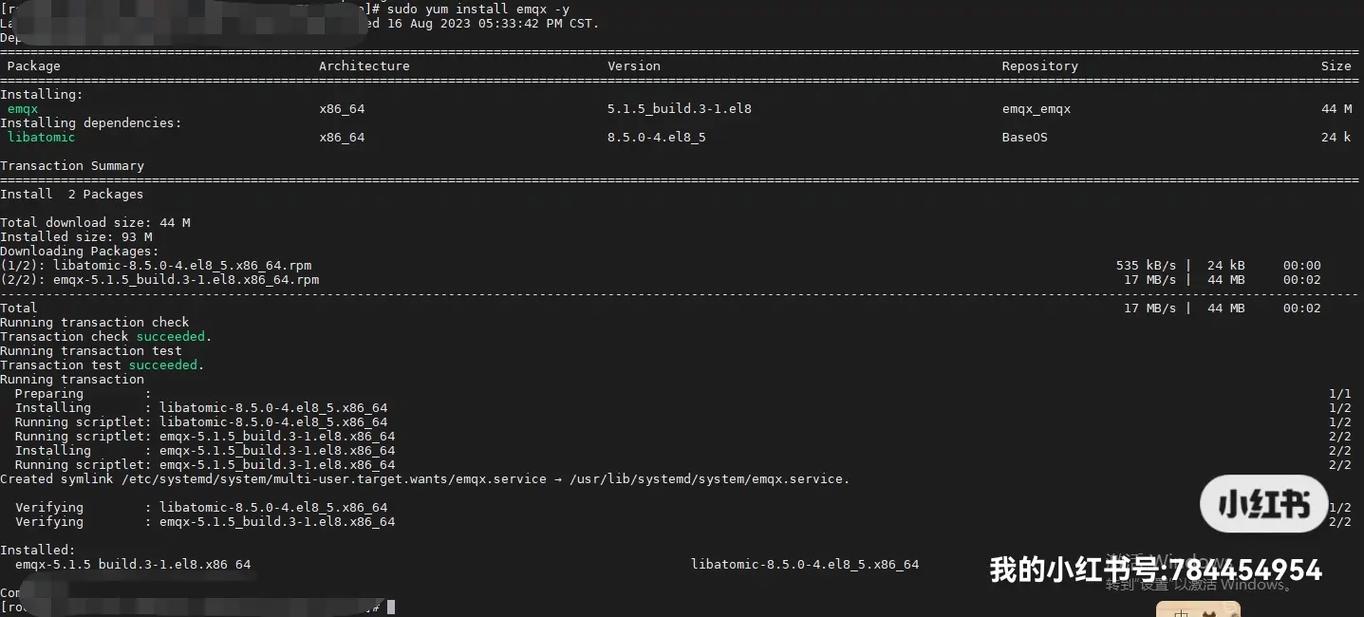 Ubuntu如何快速搭建Samba服务器?-图2 Ubuntu如何快速搭建Samba服务器?-图2