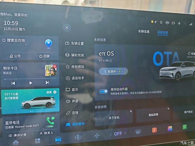 Android OTA服务器如何搭建？-图1
