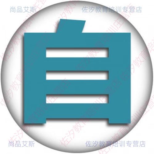 企业网站生成HTML，模板还是代码更高效？-图3