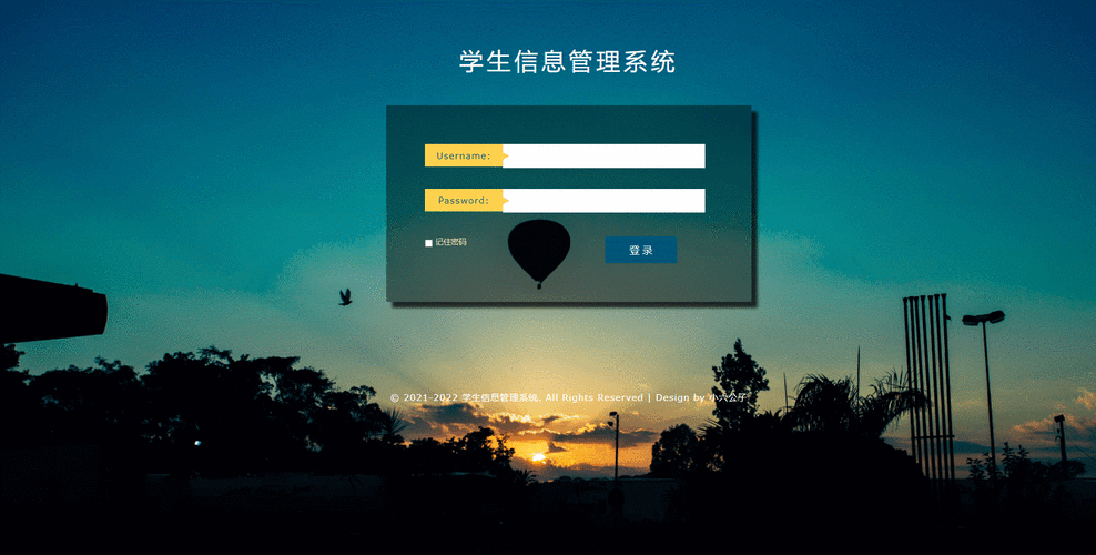 ASP.NET窗体网站如何快速开发与维护?-图3 ASP.NET窗体网站如何快速开发与维护?-图3