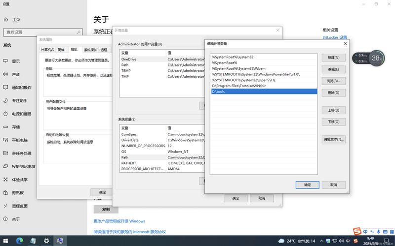 Flash网站管理系统为何被淘汰？-图3