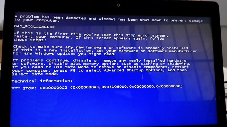 笔记本开机后为何无法进入系统？-图3