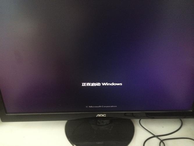 笔记本开机后为何无法进入系统？-图2