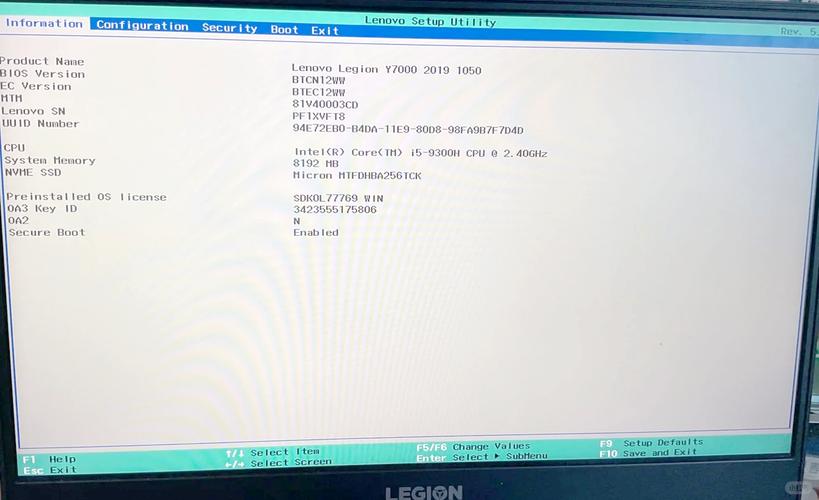 联想笔记本蓝屏怎么办?-图1 联想笔记本蓝屏怎么办?-图1