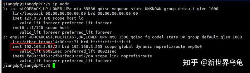 FTP Linux服务器代码如何实现？-图2