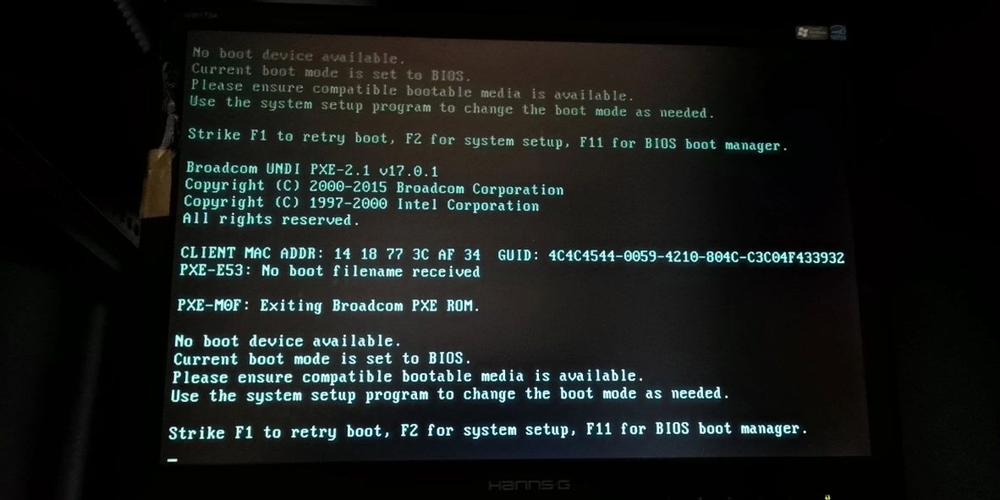 Dell服务器no boot故障如何排查解决？-图2